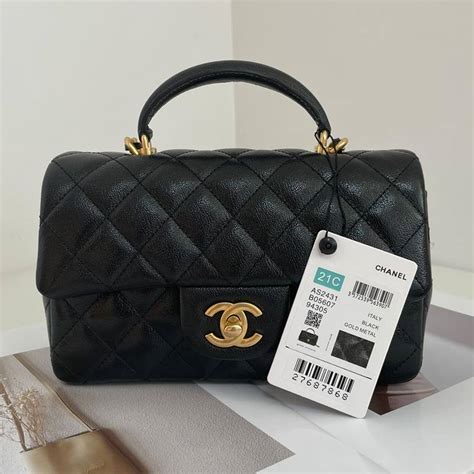 chanel cf price